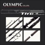 ルアーロッド オリムピック 17 ティーロ MR GOMTS-832M-MR (スピニングモデル) / ロックフィッシュ ルアーロッド / olympic (SP)