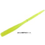 レインズ (reins) チビキャロスワンプ #205 UV瀬戸内チャート / アジング ワーム ルアー / 釣具 / メール便可