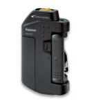  - pisonHapyson скорость контроль c функцией линия twistor YH-717P / рыболовная снасть ( класть распределение возможно стоимость доставки 450 иен )
