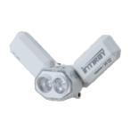 ハピソン Hapyson チェストライト インティレイ YF-200B-W ホワイト / 釣具 (置き配可 送料450円)