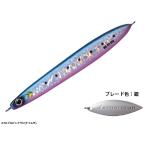 マキジグ ジェット 40g ブルピンイワシ(ケイムラ)