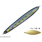 マキジグ ジェット 60g ライブ 金イワシ(ケイムラ) ライブベイトカラー