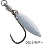 メジャークラフト 簡単ブレードフック ノーマルタイプ Mサイズ 002 シルバー #9 / ルアー つり具 メール便可