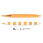 シーフロアコントロール Sレジェンド 360g #23 チャートオレンジゼブラグロー / メタルジグ ルアー 釣具 メール便可