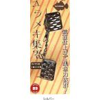 HAKU ателье кожа - gi сборник рыба доска yu ламе ki сборник .L размер # серебряный / приспособление рыболовная снасть почтовая доставка возможно 