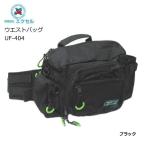 Yahoo! Yahoo!ショッピング(ヤフー ショッピング)エクセル ウエストバッグ UF-404 ブラック