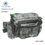 Yahoo! Yahoo!ショッピング(ヤフー ショッピング)エクセル ウエストバッグ UF-404 スネークカモ