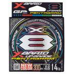 よつあみ YGK エックスブレイド アップグレード X8 ペンタグラム 200m 0.5号 12lb / PEライン / メール便可 / 釣具