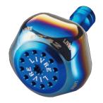 メガテック リブレ 10177 PT42LBL-1 ノブ単体 PT42 ダイワL用 1個 ファイヤー×ブルー / ハンドルノブ / 釣具