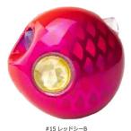 2stepTG Type2 ヘッド 60g #15 レッドシーB