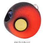 2stepTG Type2 ヘッド 60g #16 マットオレンジ