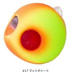 2stepTG Type2 ヘッド 60g #17 マットチャート