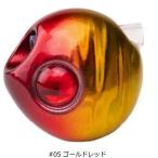 2stepTG Type2 ヘッド 80g #05 ゴールドレッド