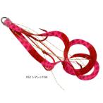  старт изменение единица Triple крюк Short машина Lee S #52sima красный SK / морской лещ морской лещ рыболовная снасть почтовая доставка возможно 