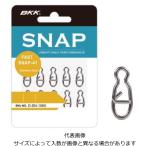 BKK ファストスナップ 41 FAST SNAP-41 #2 / ルアースナップ つり具 メール便可