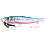 リトルジャック メタル アディクト タイプ ゼロフォー 100g #04 BLUE PINK / メタルジグ ルアー / メール便可 / 釣具