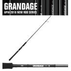 ルアーロッド アピア グランデージ (GRANDAGE) STD 100M (スピニングモデル) / 釣具 / apia (SP)