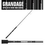 ルアーロッド アピア グランデージ (GRANDAGE) STD 90M-5 (スピニングモデル) / 釣具 / apia (SP)
