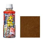 マルキュー 大物にこれだ!! 1箱(20個入) / 釣りエサ / marukyu