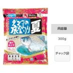 マルキュー ダンゴの底釣り夏 1箱(30袋入り) / marukyu (SP)