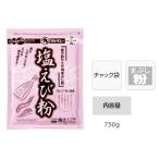 マルキュー 塩えび粉 1箱(25袋入り) / marukyu (SP)