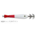 エギ、餌木