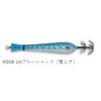 エギ、餌木