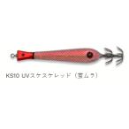 エギ、餌木