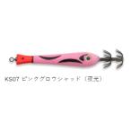 エギ、餌木