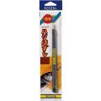 ゴーセン ハリはずし SSサイズ GCN60SS グレー / 針外し 釣具 メール便可