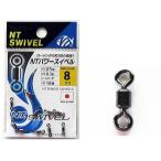 NT вертлюг энергия acid липучка #2/0 /yo Limo dosi swiveles / почтовая доставка возможно 