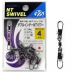 NT вертлюг двойной Inter есть энергия #1 черный / почтовая доставка возможно / рыболовная снасть 