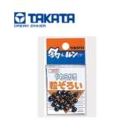 Takata мягкость . шарик ... упаковка 2 номер / gun шар / почтовая доставка возможно 
