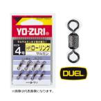  Duel [HP] low кольцо вертлюг чёрный 2/0 номер / почтовая доставка возможно / рыболовная снасть 