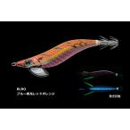 デュエル ヨーズリ パタパタQ ラトル 3.5号 #BLRO ブルー夜光レッドオレンジ / 餌木 / メール便可 / 釣具