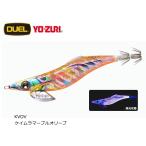 デュエル ヨーズリ アオリーQ フィンエース 3.0号 KVOV ケイムラマーブルオリーブ / エギング エギ 餌木 / メール便可 / 釣具