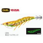 デュエル EZ-Q キャスト 喰わせ 2.5号 LGOG 夜光ゴールドオレンジ / エギング エギ 餌木 / 釣具 (置き配可 送料450円)