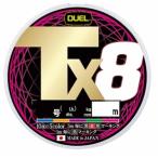  Duel Tx8 200m 1.2 номер H4337-5C 5 цвет маркировка / PE линия / рыболовная снасть / почтовая доставка возможно 