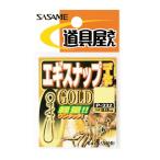 Yahoo! Yahoo!ショッピング(ヤフー ショッピング)ささめ針 エギスナップゴールド Mサイズ / メール便可 / つり具