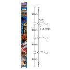 ささめ針 実船 船五目40cmハリス ケイムラフック FSM93 鈎10号 ハリス3号 / 船釣り 仕掛け つり具