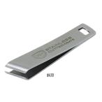 OGK 大阪漁具 ラインカッター シルバー OG476S 斜刃 / メール便可 / 釣具