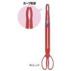 OGK рыба . Hunter щипцы R машина хлеб / рыба basami захват для рыбы / рыболовная снасть ( класть распределение возможно стоимость доставки 450 иен )