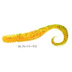 マグバイト タコ足一本 3.5インチ #20 クレイジータコ MBW15｜マグプロダクツ ワーム ルアー｜つり具｜メール便可