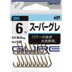 オーナー OH スーパーグレ 6号 / グレ針 釣りバリ メール便可