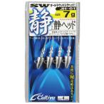 オーナー カルティバ 静ヘッド 14g JH-61 / ジグヘッド つり具 メール便可