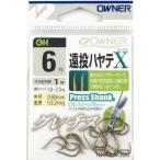  владелец длинный бросок - yateX 1 шт. талон есть 5 номер / - li рыболовный крючок рыболовная снасть почтовая доставка возможно 