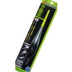 冨士灯器 超高輝度 電子ウキ FF-N20 LG