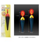 冨士灯器 超高輝度電気ウキ FF-A3 3号