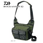 ダイワ サイドフィットバッグC オリーブ / daiwa / 釣具