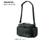 ダイワ キャリーオール 12A ブラック / フィッシングバッグ / daiwa / 釣具